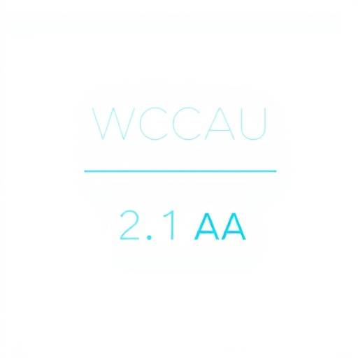 WCAG 2.1 AAのロゴまたはアイコン、アクセシビリティ基準の遵守を示す